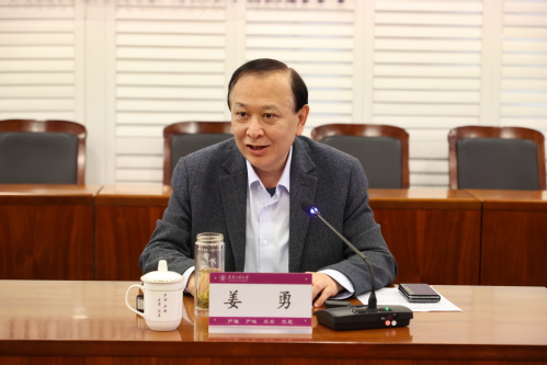 锚定目标 汇聚合力——我校召开...