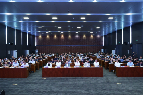 我校召开高质量发展推进会暨20...