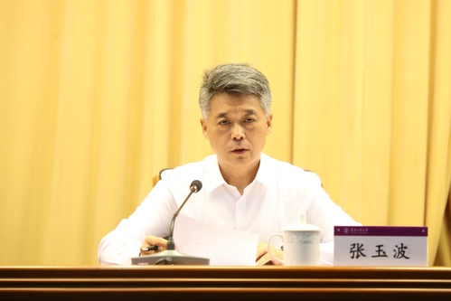学校召开党的建设工作领导小组（...