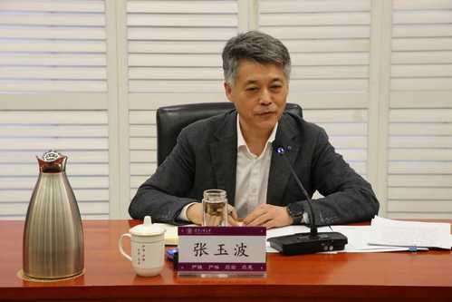 同心共话“十五五” 携手共绘新...