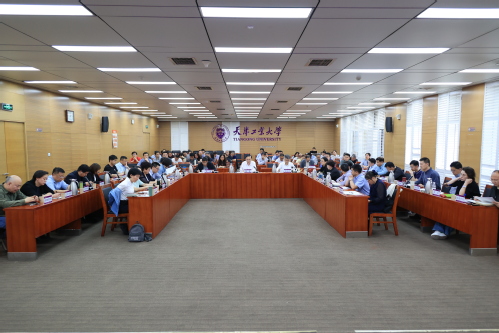 我校召开学科专业设置调整优化评...
